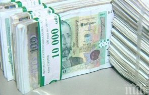 прогноза каква субсидия получат партиите парламентарния вот