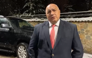 първо пик борисов първи думи вота предлагам мир хайде видим можем обединим името държавата обновена