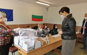 даниела дариткова гласувах надеждата обединим работим заедно българия снимки