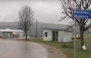 изборна секция оказа частна птицеферма