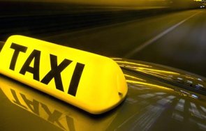 такситата бургас вдигат цените качването става 150 лева
