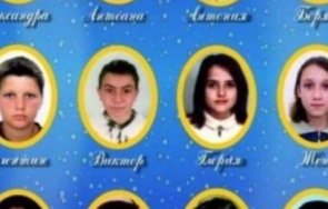 навършиха години смъртта ангелите лим