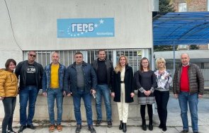 герб тръгва обиколка страната благодари структурите избирателите подкрепата проявения разум