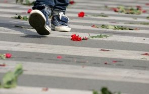 пращат съд водач убил пешеходец