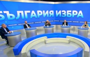 политолог следващото правителство три партии