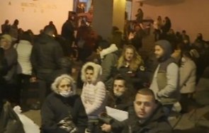 напрежение предаването протоколите стара загора