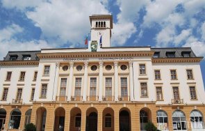 герб сдс печели 3045 вота област сливен