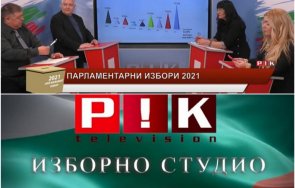 пик последни резултати горещи анализи парламентарните избори живо
