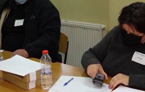 междинни резултати обработени 3641 сик протоколи рик води герб сдс 2378 такъв народ 1903 бсп 1485