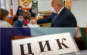 пик безапелационна победа борисов родния банкя премиерът събира два повече гласове втората партия демократична българия