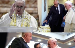 папа франциск прочете молитва епатрахила подарен бойко борисов видео снимки