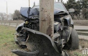 водач разби стълб ужилване оса