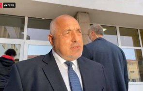 извънредно пик премиерът лидер герб бойко борисов гласува стабилна силна българия снимки видео