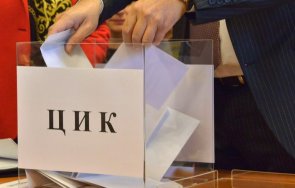 100 обработени протоколи чужбина печели вота