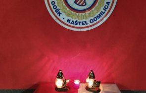 влак уби млад футболист