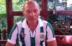 тъжна вест почина голям футболист черно море цска