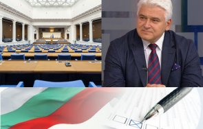 конституционалистът проф пламен киров подробности предстои състави ново народно събрание