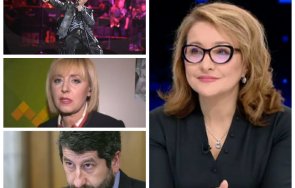 проф антоанета христова протестърите победиха статуквото