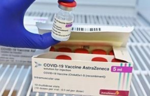 словения спря ваксината астразенека хора години