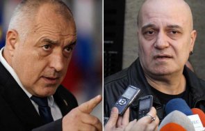 първо пик данни цик 0100 герб увеличава дистанцията 841 итн 2614 1773 828 628 избиратели доверяват борисов 562 005 подкрепили трифонов графика