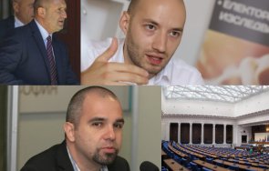 политолозите първан симеонов димитър ганев разбор вота мандатът отиде слави триумф румен радев