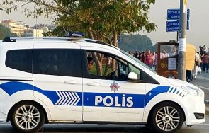 касапница истанбул въоръжени нападнаха адвокатска кантора