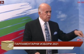 горещо пик проф стоян денчев анализ парламентарните избори държавата шоу естествено герб състави правителство обновена