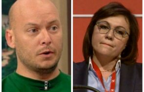 виктор димчев брифинга бсп истински победител пореден път венсеремос перо отра вес