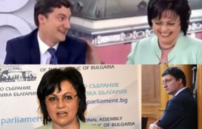 корнелия нинова нож гърба верния бсп