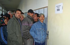 факултета гласуват дискриминация