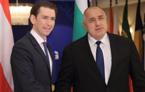 себастиан курц борисов честита победа твоето ръководство опит широка експертиза бъдат преборени последствията пандемията