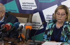 първи официални данни вота цик бави избирателната активност една секция гласували черно мастило