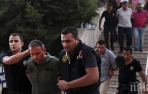 пенсионирани адмирали арестувани турция