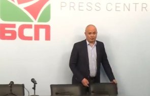 загубата корнелия нинова скри пусна верните пажове бранят вота