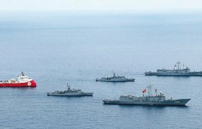 турция обяви планове сондажи източното средиземноморие