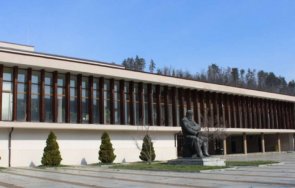 обновяват читалищните зали трявна плачковци