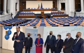 представителите пловдив парламента острието герб спас гърневски аут