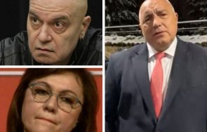 галъп 100 процента паралелното преброяване герб сдс печели 252 такъв народ 172