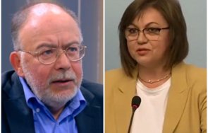 червен кольо безпощаден резултатът бсп катастрофа