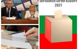 1500 извънредно пик цик горещи данни резултатите изборния ден гледайте нва живо