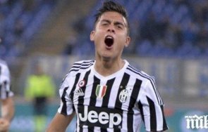 раздяла юве дибала