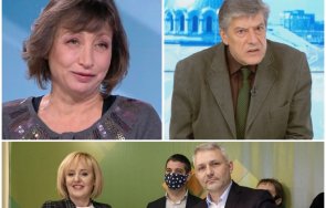 доц антоний гълъбов мая хаджигенов механична сглобка мира радева отписа резултатът сме виждали разпад