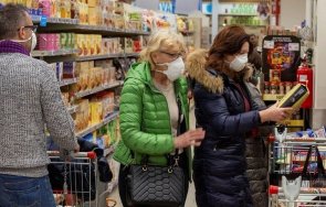 търговията отчете процента ръст февруари