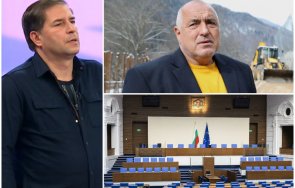 борислав цеков горещ коментар отказа борисов депутатско бъдещето новия парламент