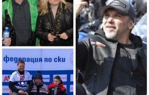 Сотир Марков Златко Баретата Лора