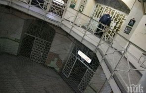 пламна огнище covid сливенския затвор
