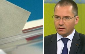 ангел джамбазки искаме касиране изборите турция партиите съставят правителство избори безотговорност