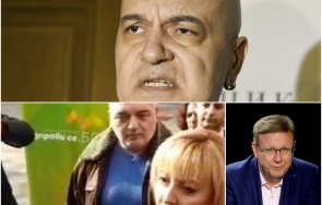 скандалите започнаха явор дачков бабикян сайт депутат мая манолова фалшива новина слави