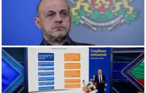 томислав дончев следващото правителство приеме плана възстановяване устойчивост