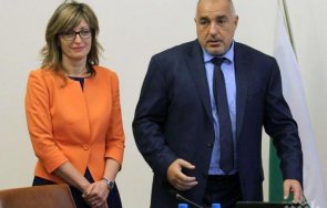 захариева нещо обърка герб друг премиер борисов подмяна вота герберите